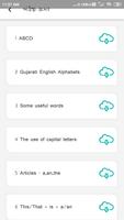 English Grammar Gujarati 1 تصوير الشاشة 1