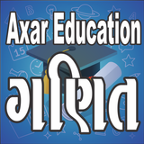 Axar Maths Gujarati icône