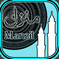 Doa & Ayat ayat manzil