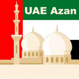 UAE Azan - Emirate Prayer Time