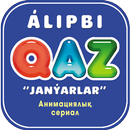 ÁLIPBI Казахский Алфавит APK