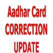 آیکون‌ Aadhar Card Correction