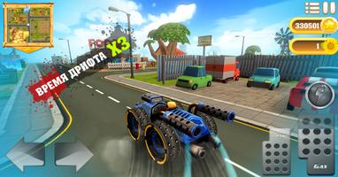 Cartoon Hot Racer 3D Premium-poster