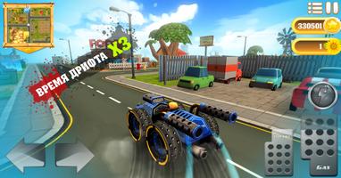 Cartoon Hot Racer 3D Premium bài đăng