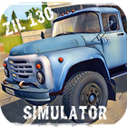 Russian Car Driver ZIL 130 图标