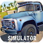 Russian Car Driver ZIL 130 Pre 아이콘