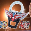DX Ultra Fussion ORB Sim APK