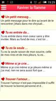 SMS d'amour en français 2023 capture d'écran 1
