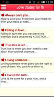 Love SMS in English Offline Ekran Görüntüsü 3