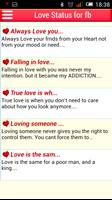 Love SMS in English Offline syot layar 3