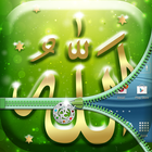 Allah Screen Lock icône