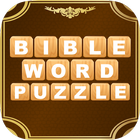 آیکون‌ Bible Word Puzzle - Bible Word