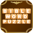 Bible Word Puzzle - Bible Word ไอคอน