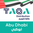 TAQA Distribution Abu Dhabi APK