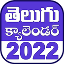 Telugu Calendar 2022 Baby APK