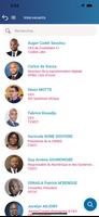 African Digital week скриншот 2