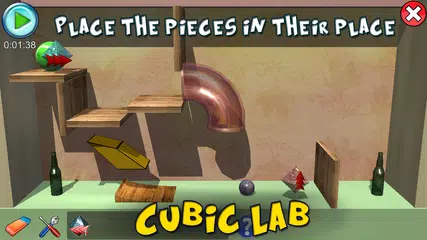 Cubic Lab 3D：パズルのピースと物理学ジグソーパズ アプリダウンロード