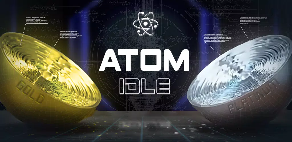Atom Inc. Idle