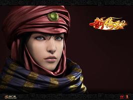 Metin II OX Mobile 海報