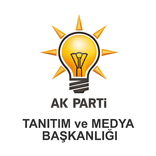 Tanıtım ve Medya Bilgi Sistemi