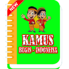 Kamus Bugis آئیکن