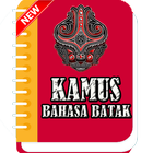Icona Kamus Batak