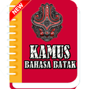 Kamus Batak Offline APK