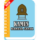 Kamus Bahasa Sasak aplikacja