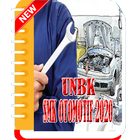 UNBK SMK Otomotif 2020 아이콘