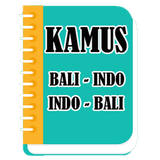 Kamus Bali Offline icône