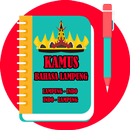 Kamus Bahasa Lampung APK