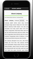 Kamus Bahasa Lampung imagem de tela 1