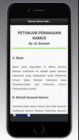 Kamus Besar Bahasa Indonesia capture d'écran 1