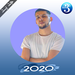 أغاني الحر بدون أنترنت -L7or 2020-