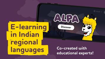 ALPA Indian e-learning games Affiche
