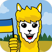 ALPA ukrainian educative games icon