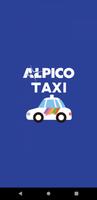 アルピコタクシー配車アプリ постер