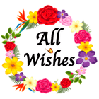All Wishes, Greetings Collection images Gif icono