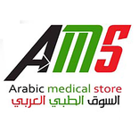 Arabic medical store