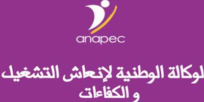 پوستر ANAPEC