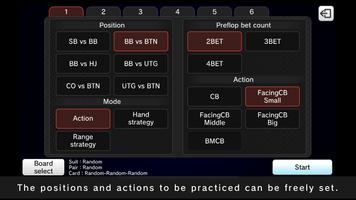 Poker Flop Trainer screenshot 2