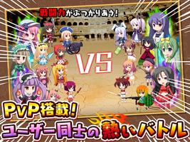金！金！金！札束ぶた牧場 скриншот 2
