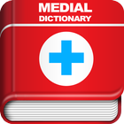 Medical Terms Dictionary آئیکن