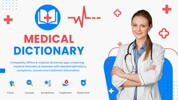 Medical Terms Dictionary 截圖 1