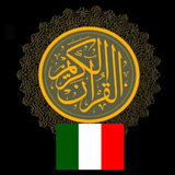 Traduzioni italiane del Corano