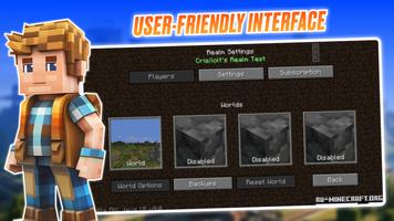 Java Edition UI Minecraft 2025 截图 1