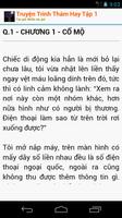 Truyện Trinh Thám Hay Tập 1 স্ক্রিনশট 3