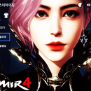 APP Adviser Game Mir4 Mobile APK