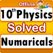 10th Physics Numericals