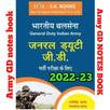 ARMY GD NOTES BOOK xyz APK